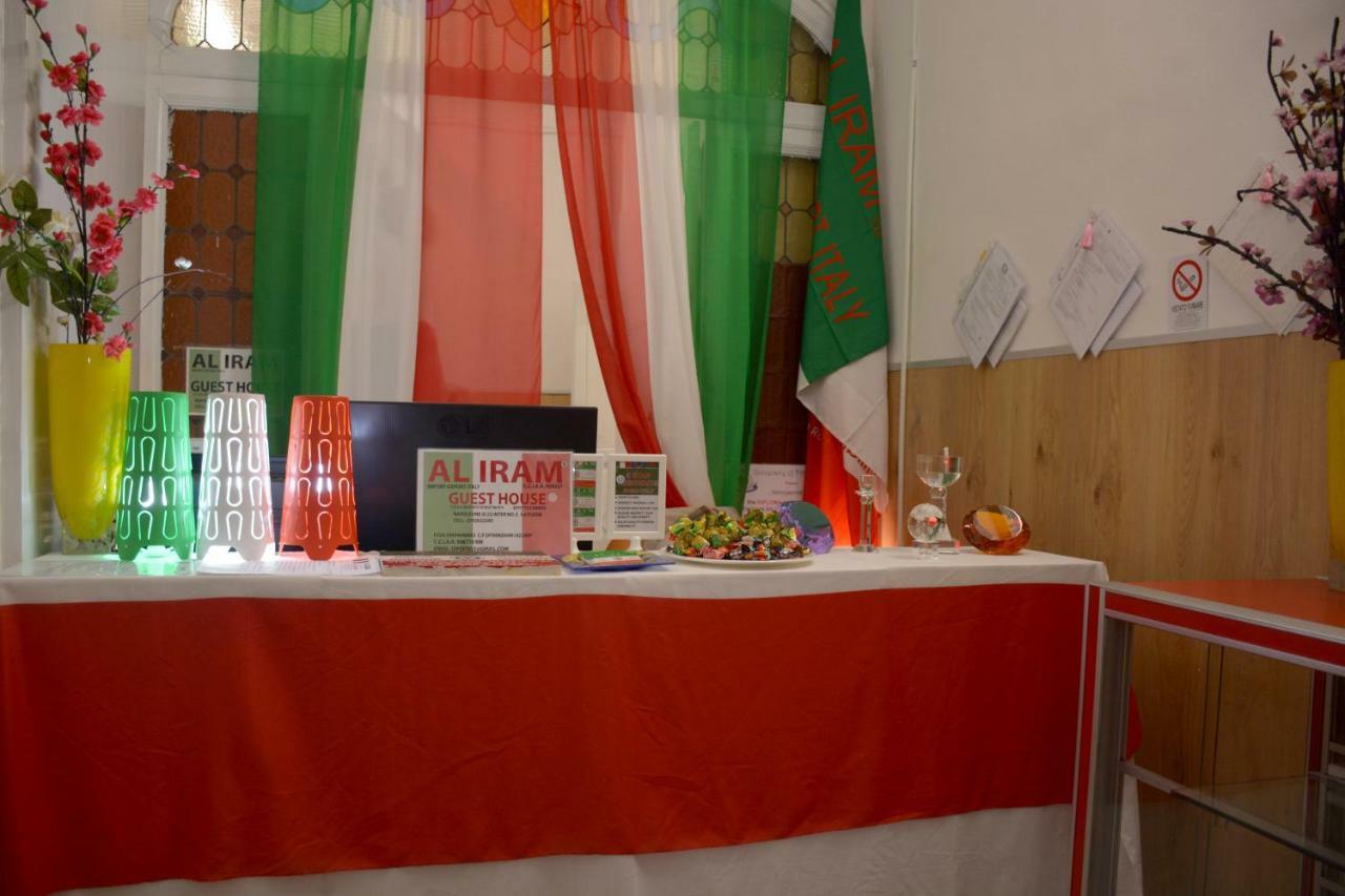 Al Iram Guest House Rome Bagian luar foto