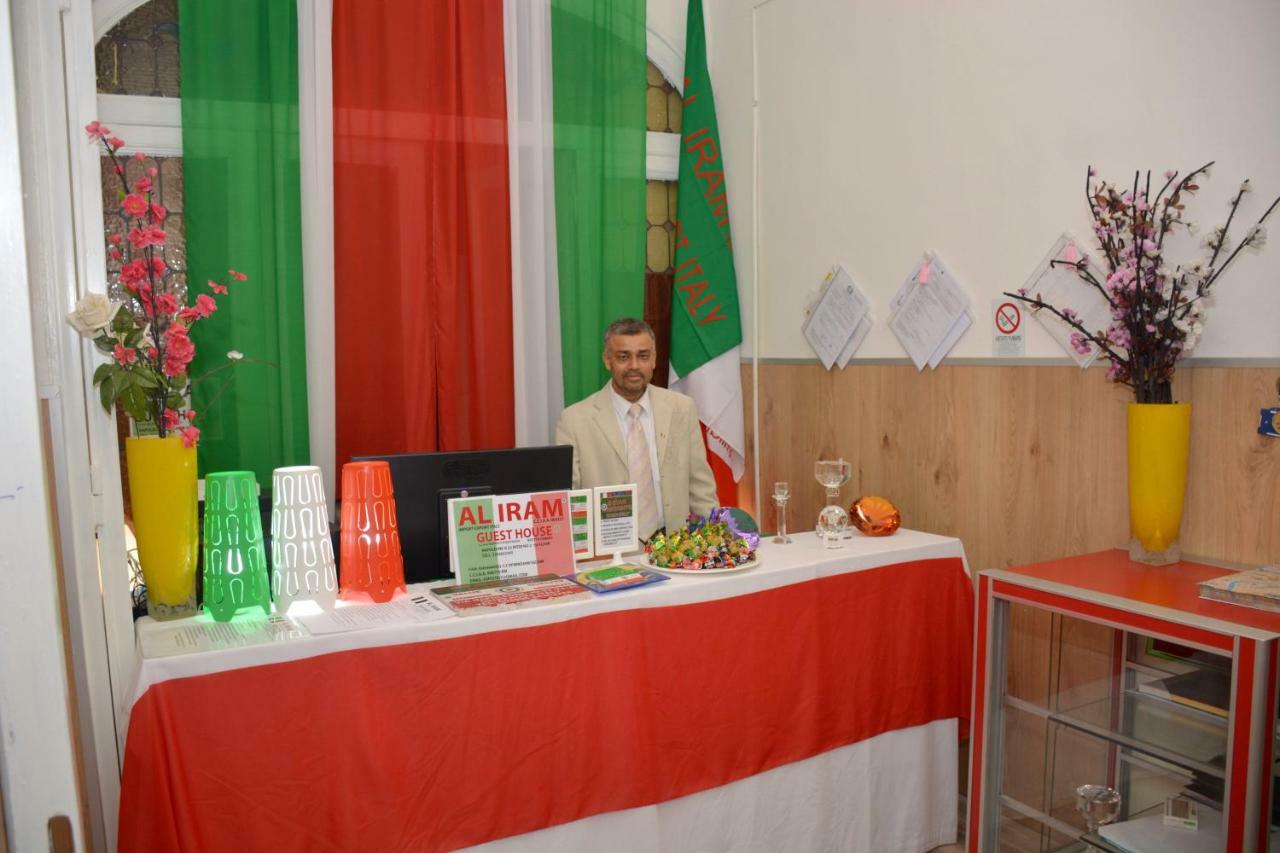 Al Iram Guest House Rome Bagian luar foto
